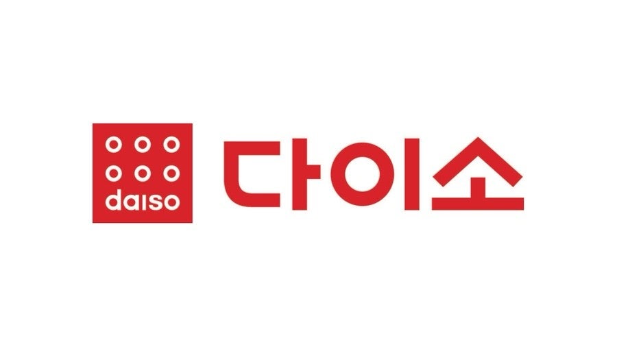 (주)한솔로지스